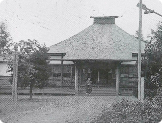 「成田山眞久寺」公称記念